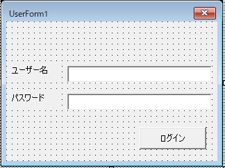 ログインフォーム